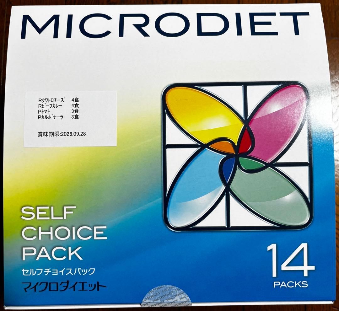 サニーヘルス　マイクロダイエット　14食