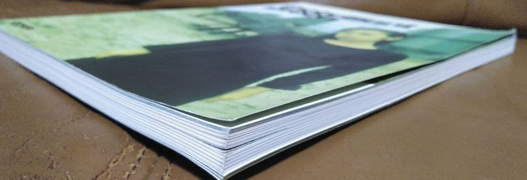 スコア◎バンド・スコア/ザ・ブリリアントグリーン　DOREMI