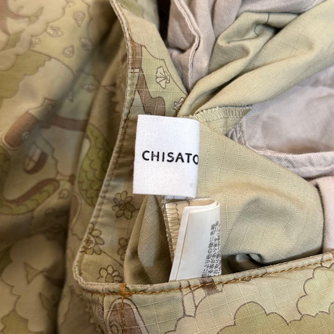 パンツ Y2K TSUMORI CHISATO Military Pants