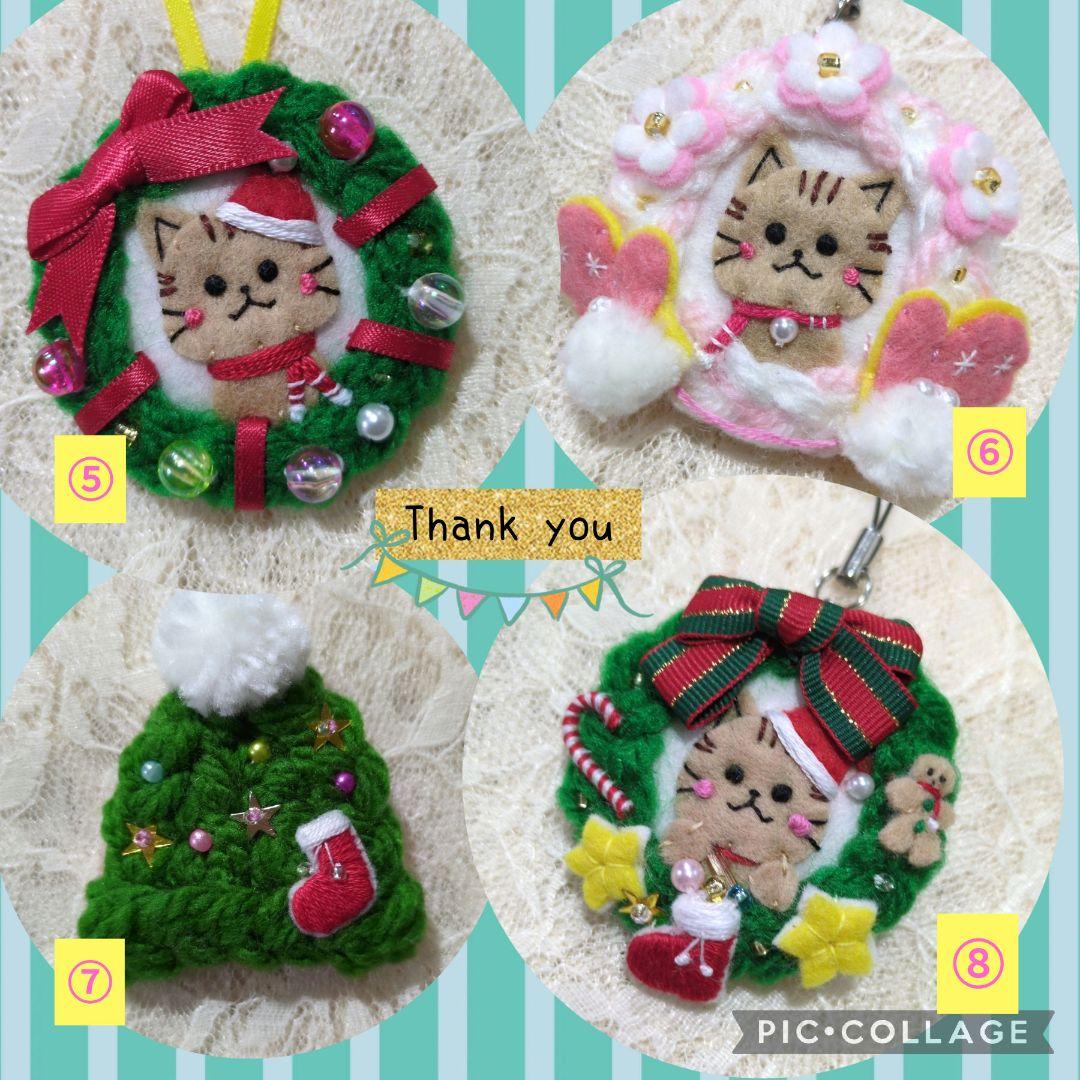 [こり様　おまとめ分]くるみボタン 刺繍 フェルト ブローチ