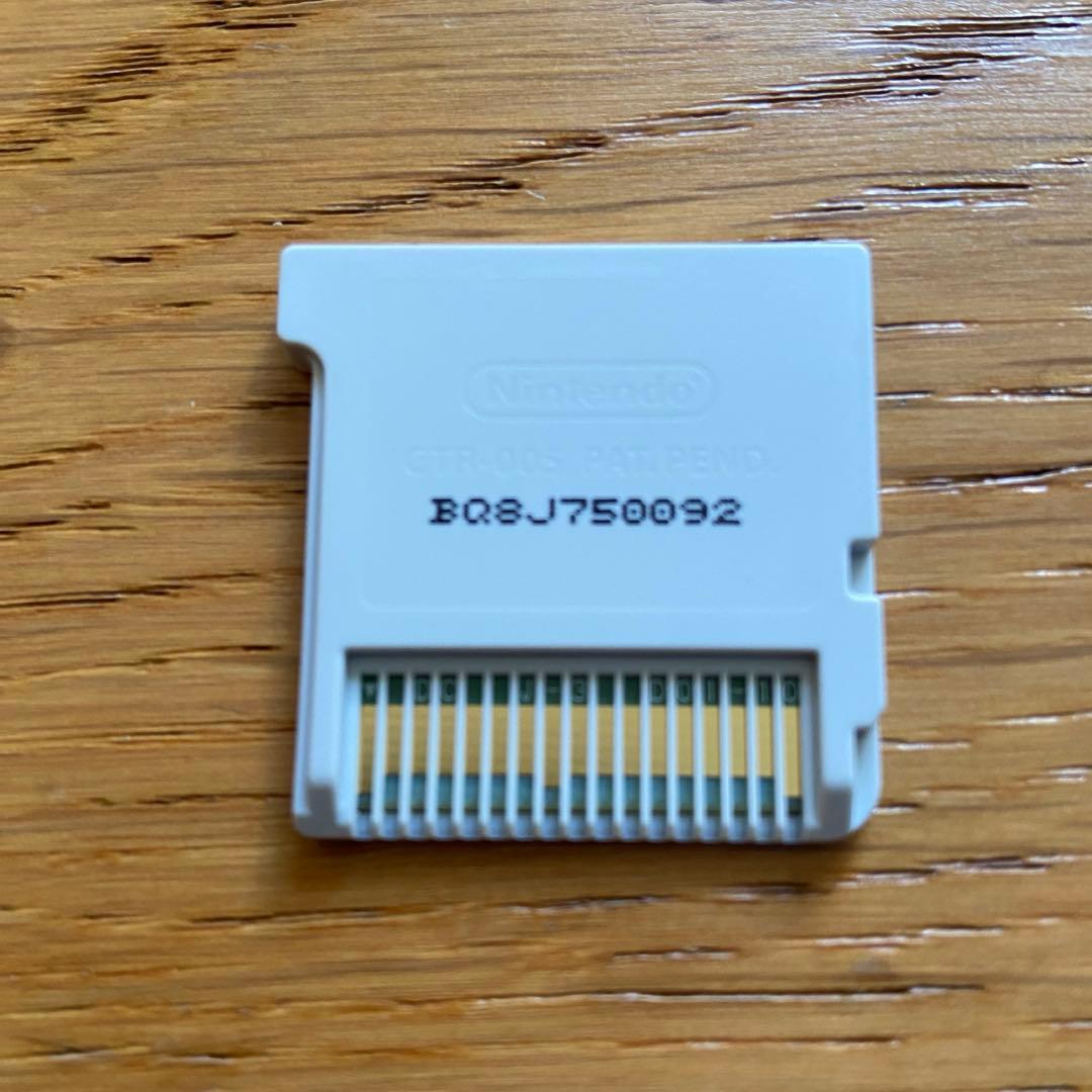 美品【3DS】ドラゴンクエスト8 ドラクエⅧ 空と海と大地と呪われし姫君