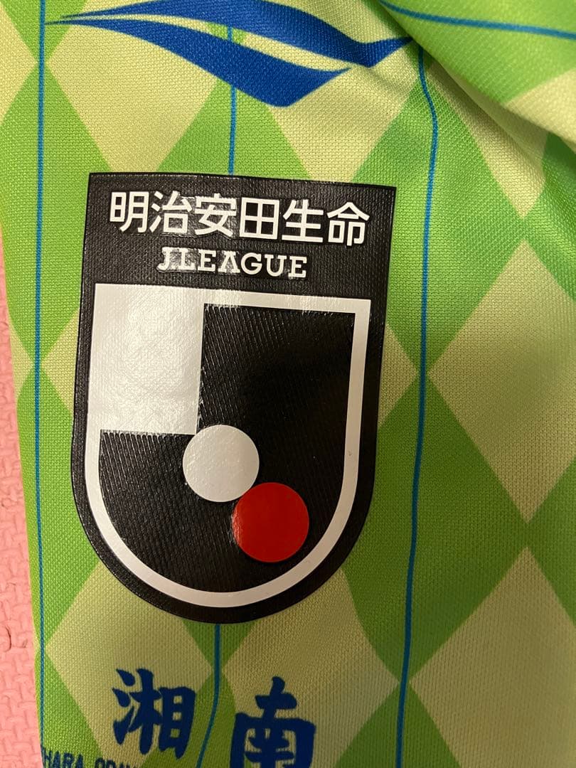 湘南ベルマーレ30周年ユニフォームサイズL