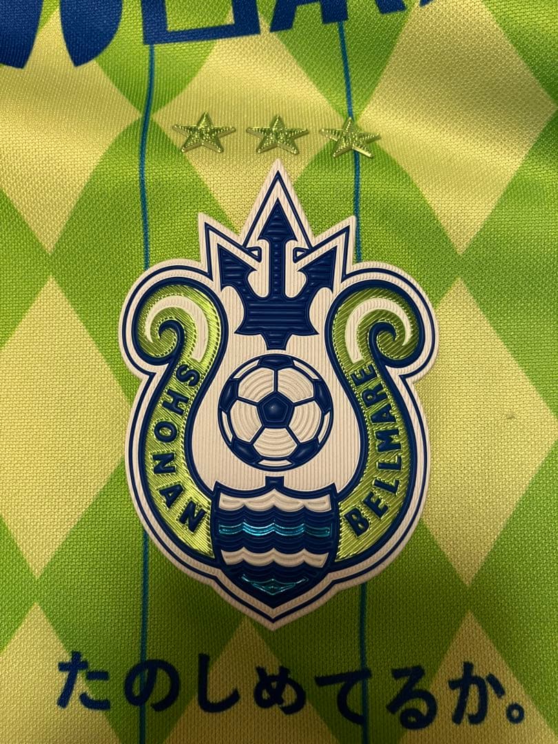 湘南ベルマーレ30周年ユニフォームサイズL