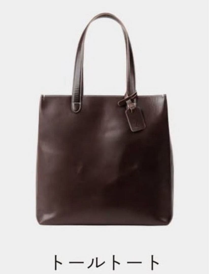 K*J様 土屋鞄ディアリオ　トートバッグ　カフェ