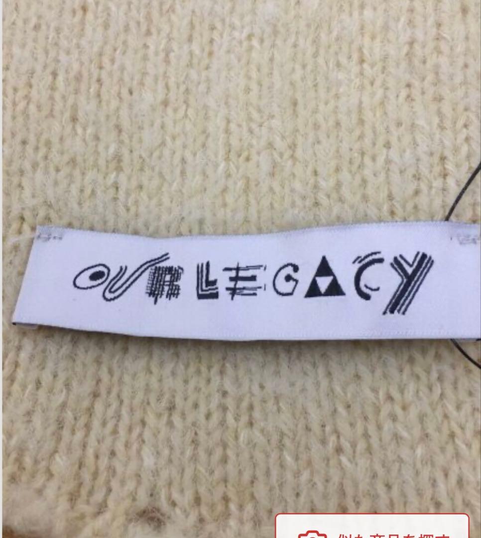 OUR LEGACY マフラー