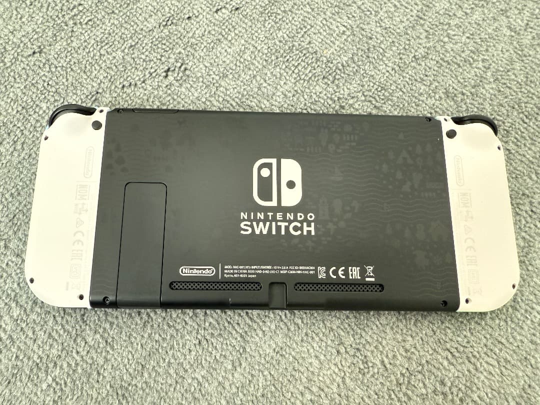 【箱付き】Switch あつ森セット※ソフトなし＋Proコン＋充電グリップ