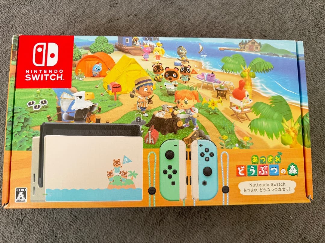 【箱付き】Switch あつ森セット※ソフトなし＋Proコン＋充電グリップ