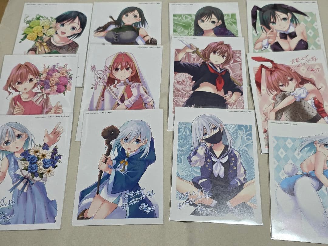 甘神さんちの縁結び 全22巻 特典22巻分フルコンプ