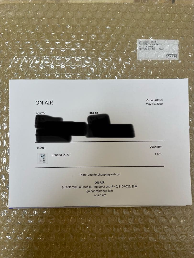 ま*の様 Untitled 2020 KYNE×NONCHELEEE×緒方数馬