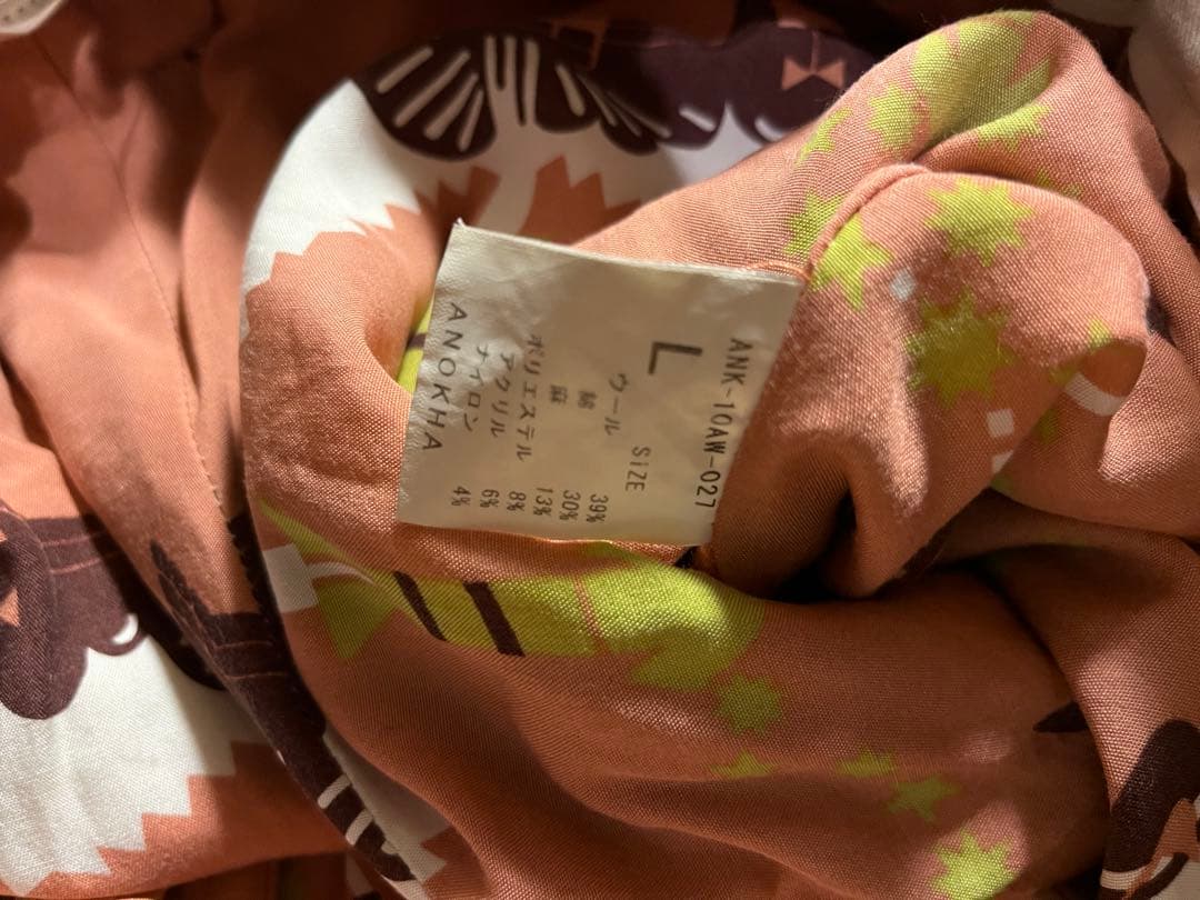 黒のセットアップ