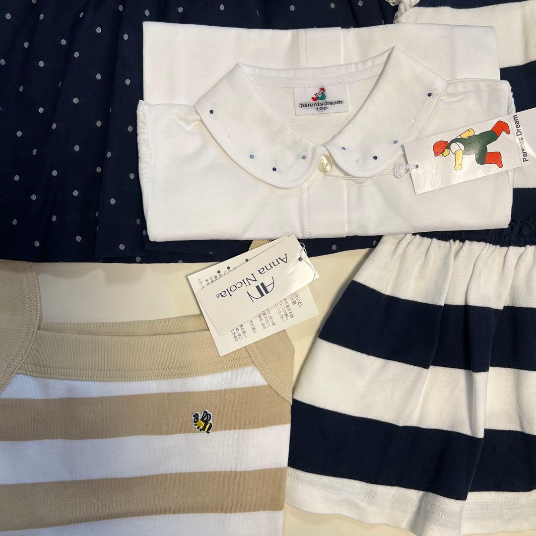 ミキハウス ファミリア ジャカディ ドレッサージュ ペアレンツドリーム 入園受験