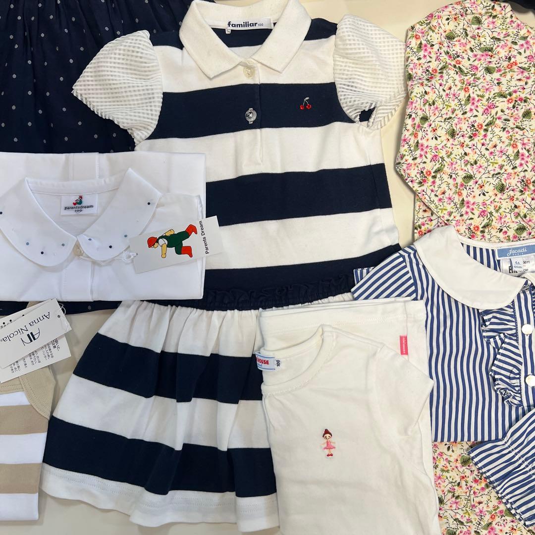 ミキハウス ファミリア ジャカディ ドレッサージュ ペアレンツドリーム 入園受験