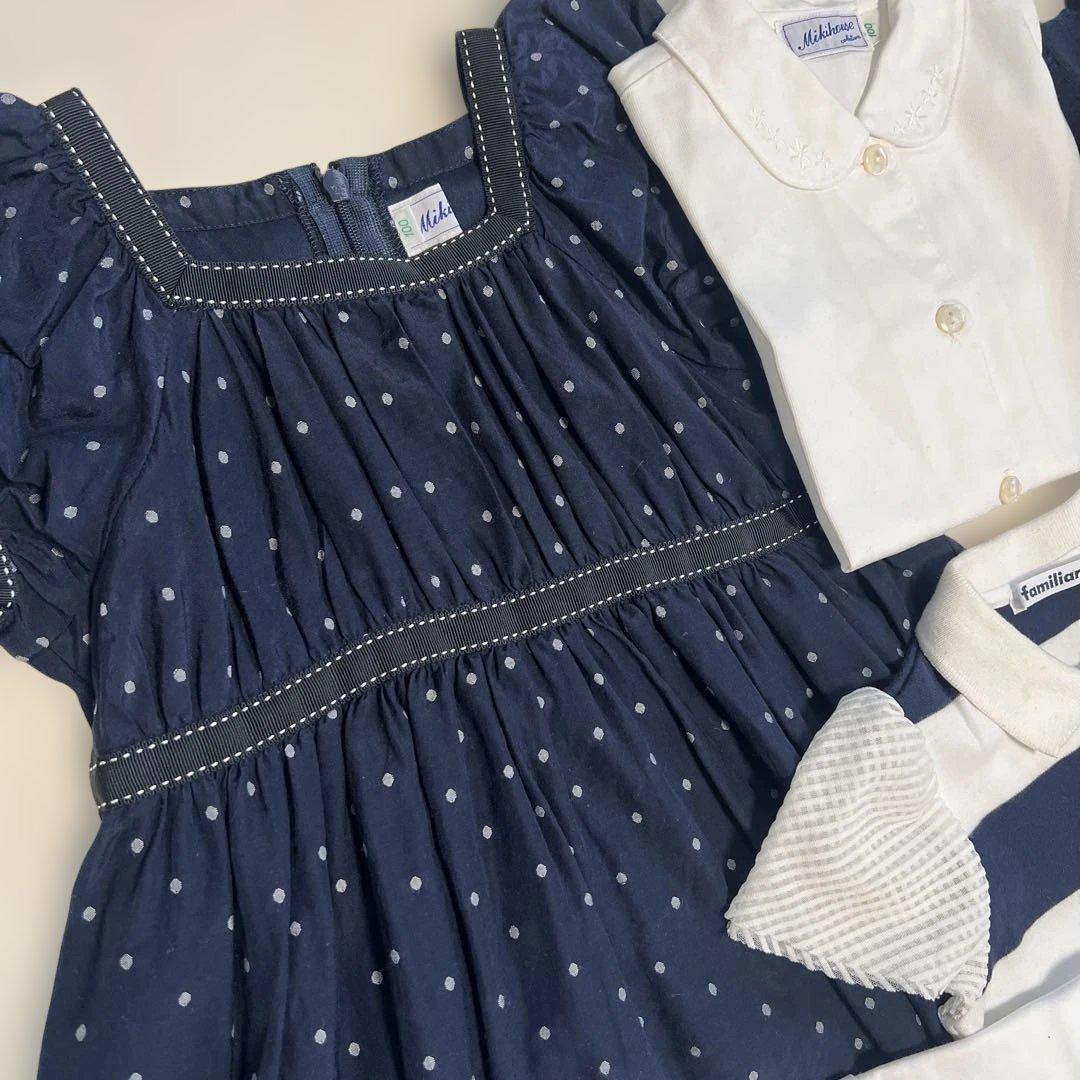 ミキハウス ファミリア ジャカディ ドレッサージュ ペアレンツドリーム 入園受験