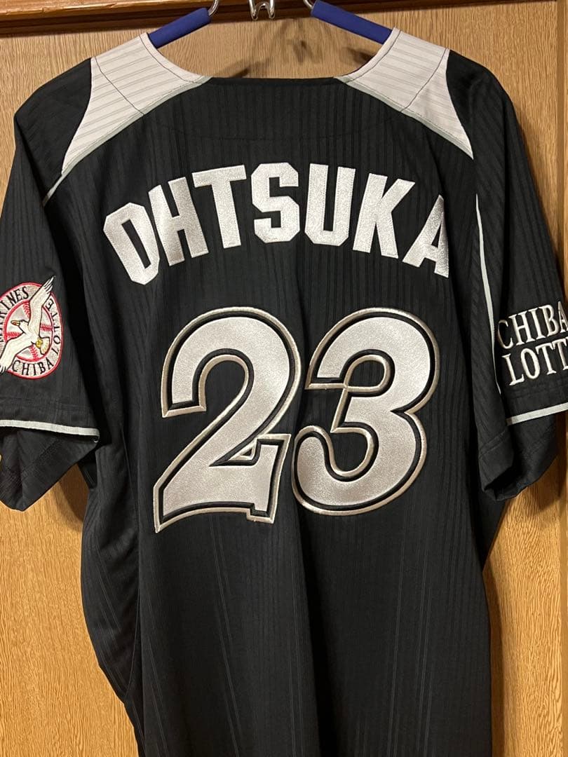 千葉ロッテマリーンズ大塚明 23 ユニフォーム