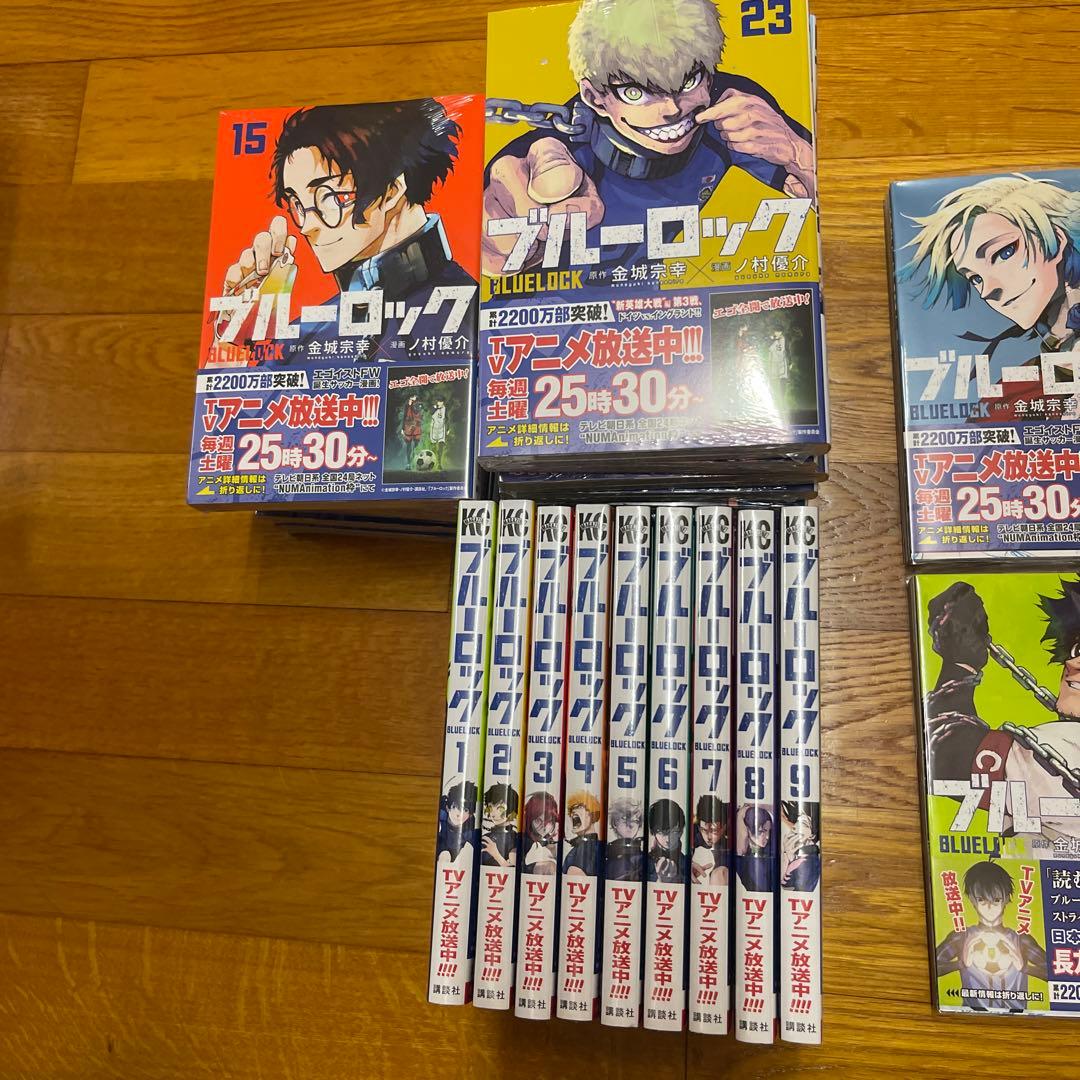 ブルーロック　1〜３２巻まで➕キャラクターブック付