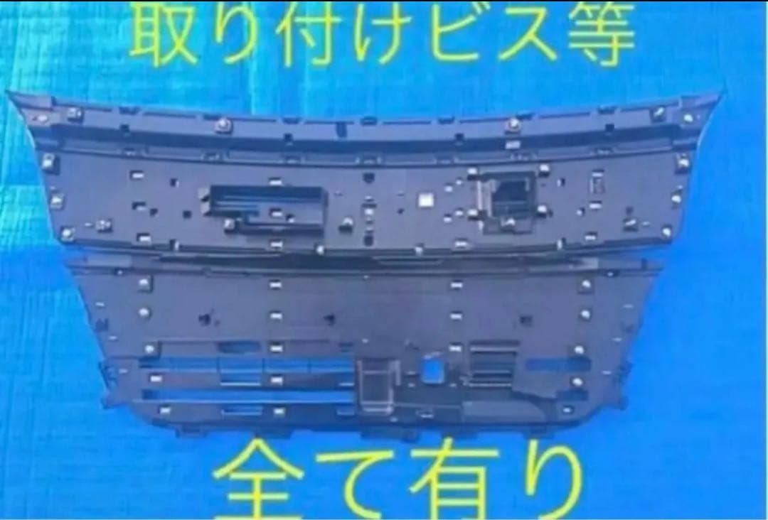 新車外し　スペーシアカスタム MK53S 前期　メッキグリル カメラあり　取説