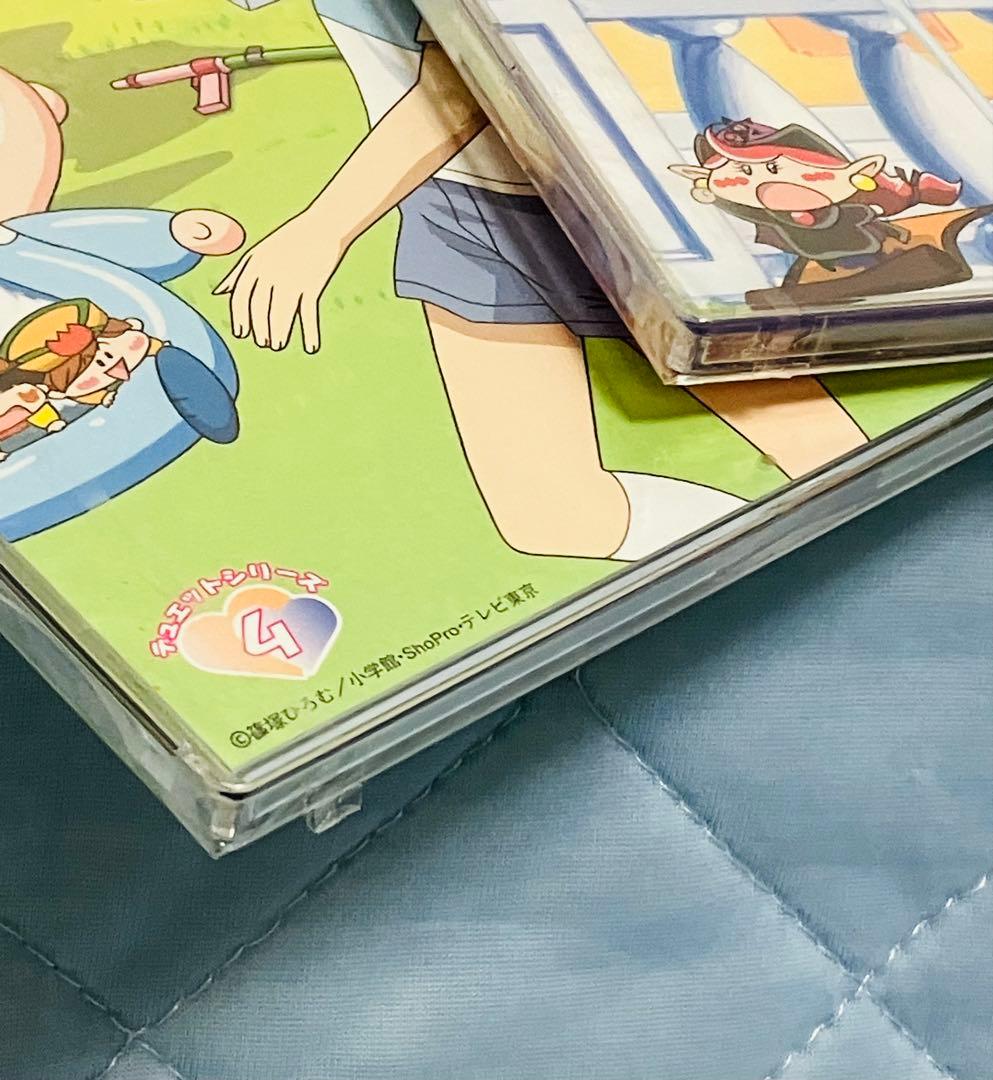 【匿名配送】ミルモでポン！　デュエットシリーズCD ４種＋応募当選品セット