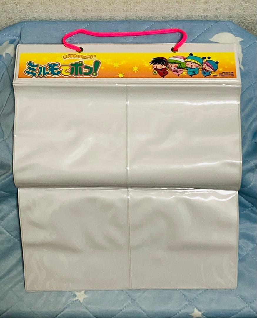 【匿名配送】ミルモでポン！　デュエットシリーズCD ４種＋応募当選品セット