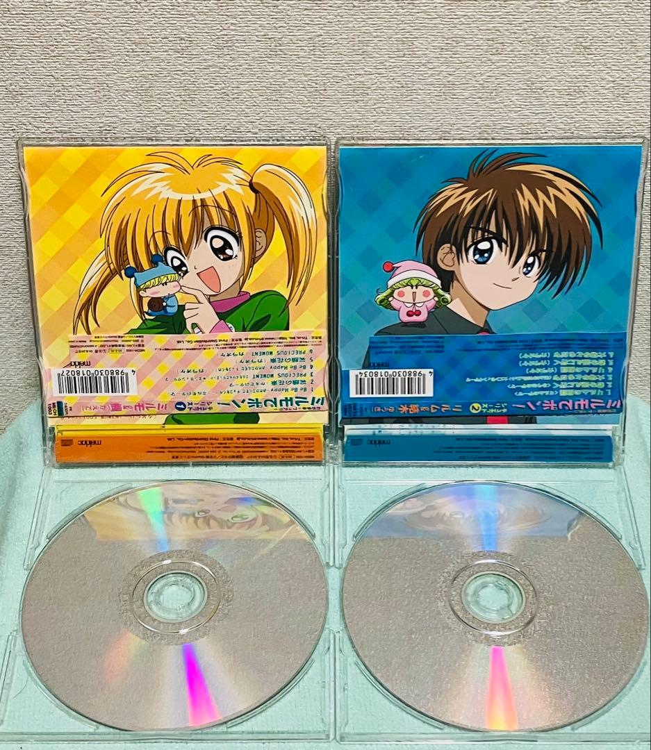 【匿名配送】ミルモでポン！　デュエットシリーズCD ４種＋応募当選品セット