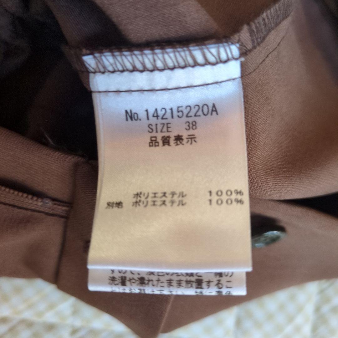 極美品　ルーニィ♥麻調コンビネゾン　ブラウン　38　ホームクリーニング可能