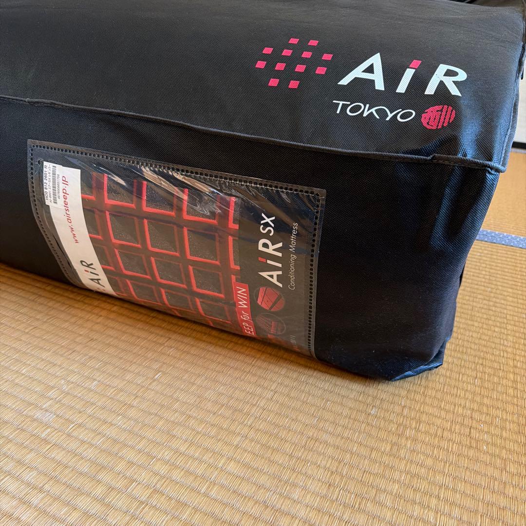 極美品　東京西川 AIR エアーSXマットレス　シングル　REGULAR