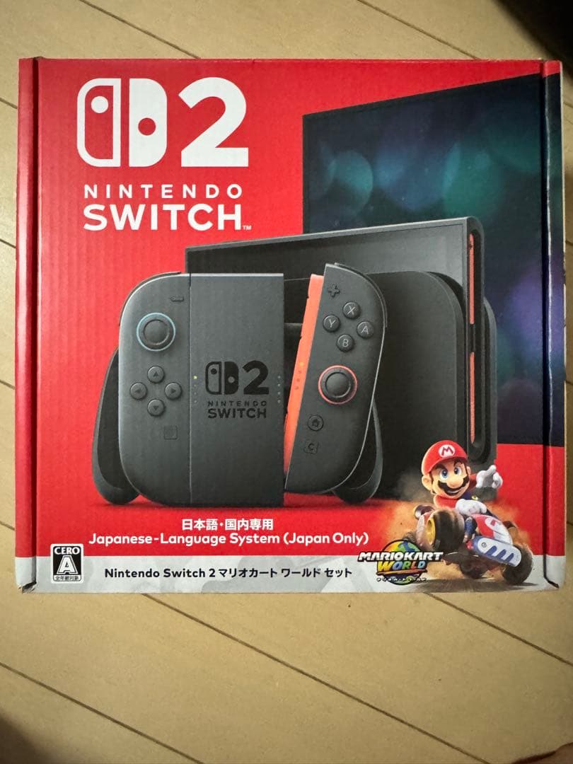 Nintendo Switch 2 本体セット