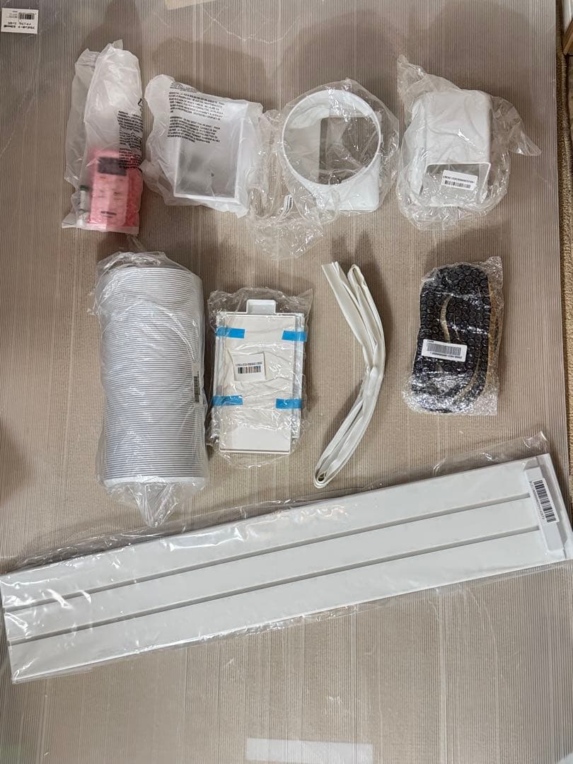 アイリスオーヤマ スポット・ポータブルクーラー IPA-2222G