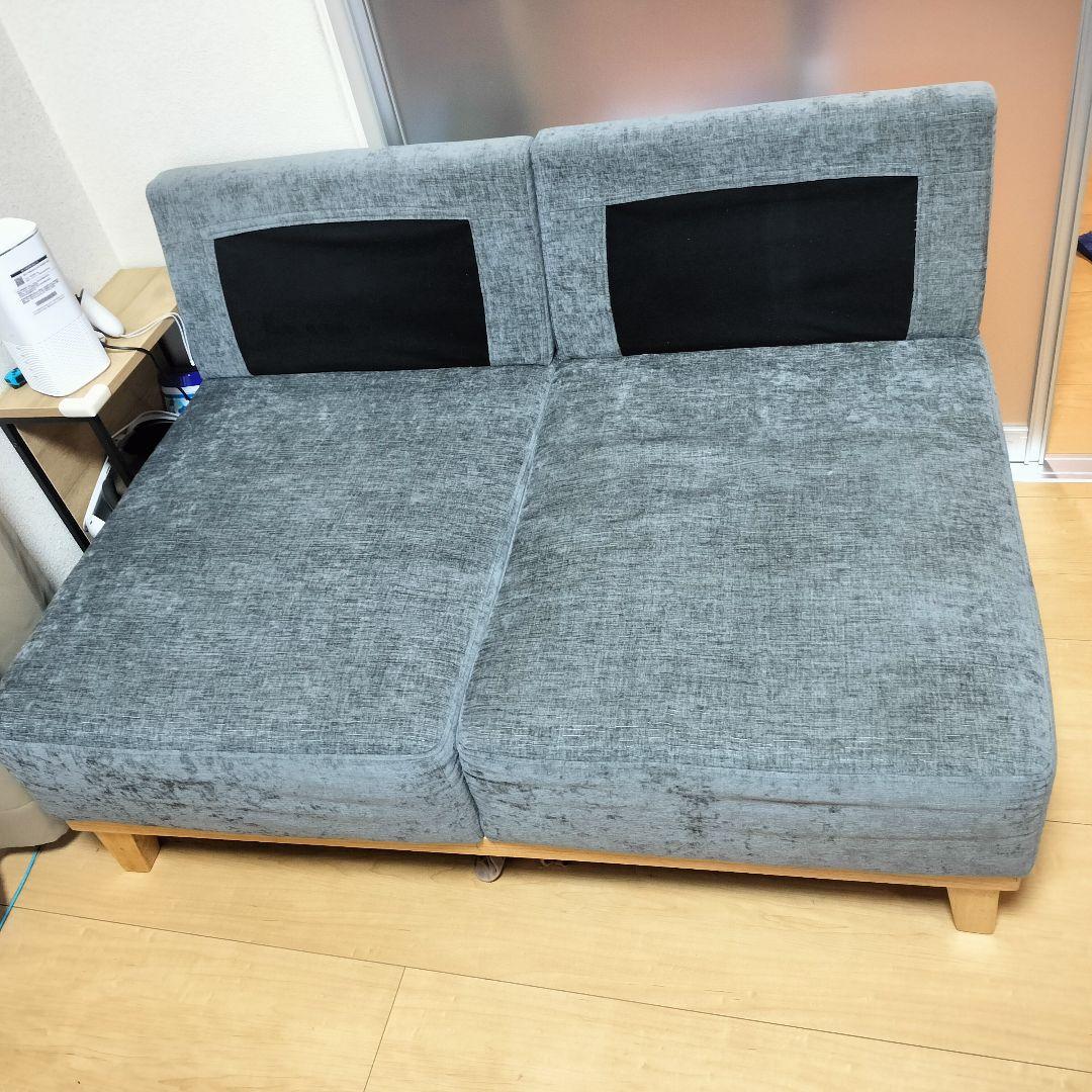 アームレスソファ REAGLE リーグル　 2人掛けソファ グレー