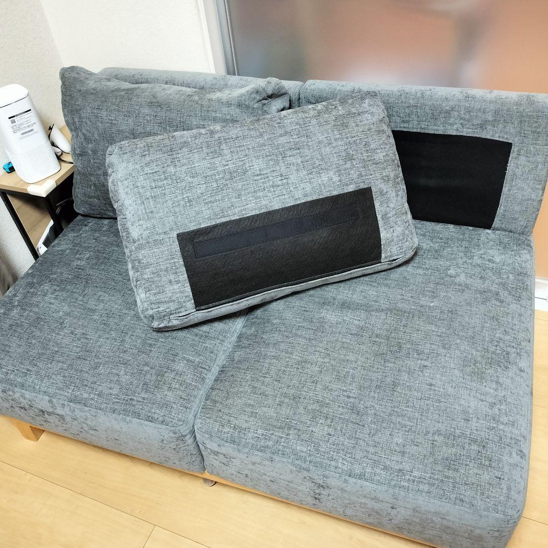 アームレスソファ REAGLE リーグル　 2人掛けソファ グレー