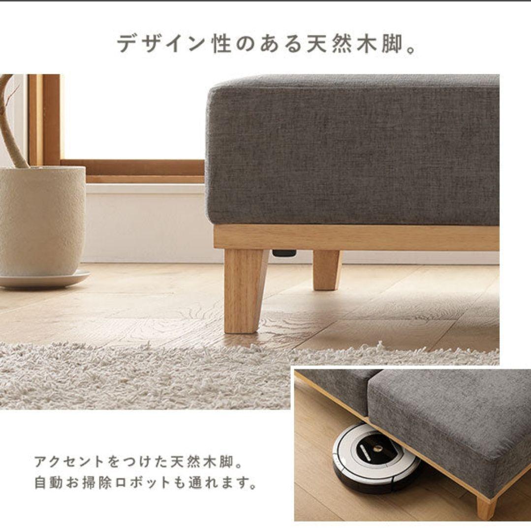 アームレスソファ REAGLE リーグル　 2人掛けソファ グレー