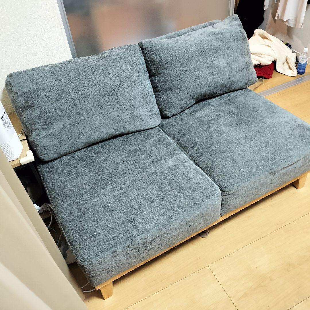 アームレスソファ REAGLE リーグル　 2人掛けソファ グレー