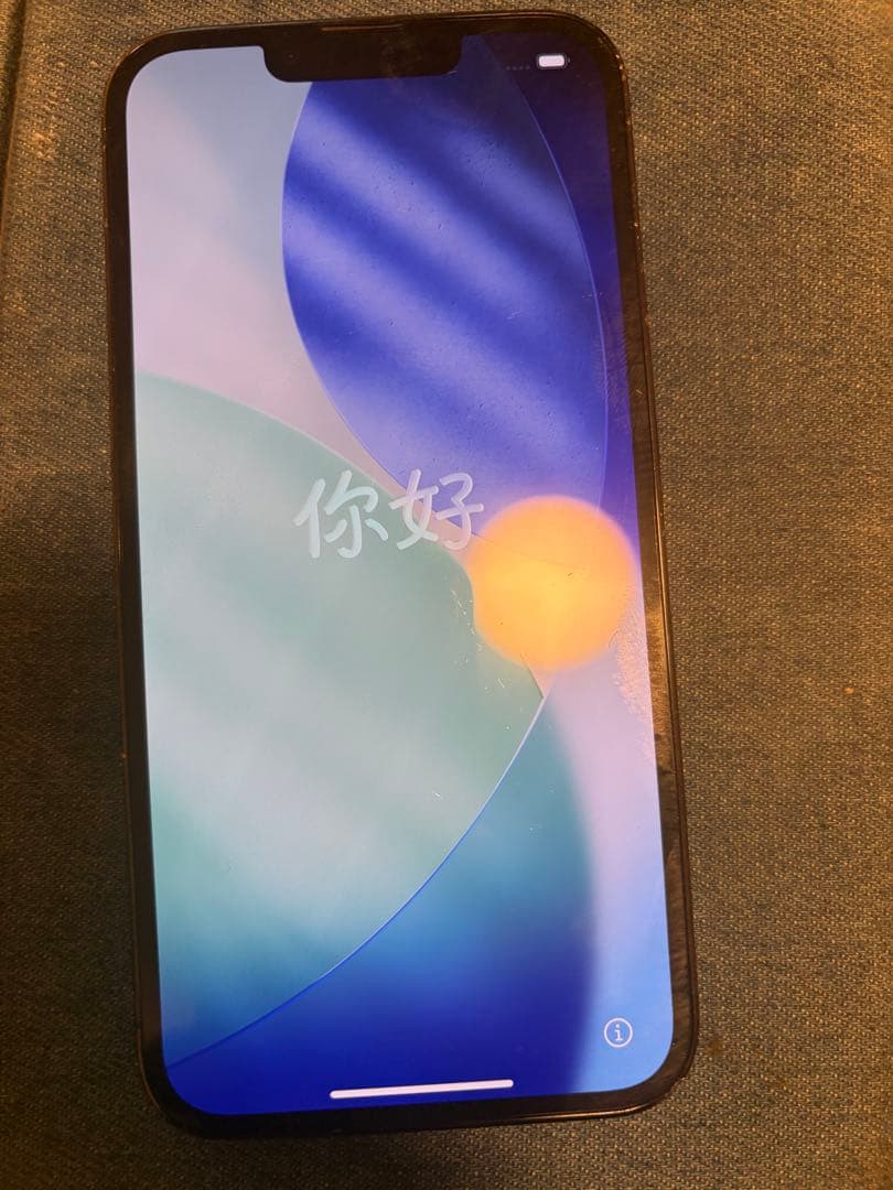 iPhone13pro 256gb simフリー ジャンク