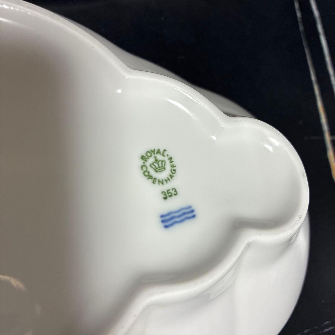 ロイヤルコペンハーゲン ホワイトエレメンツ　オーバルディッシュ　23㎝　3枚