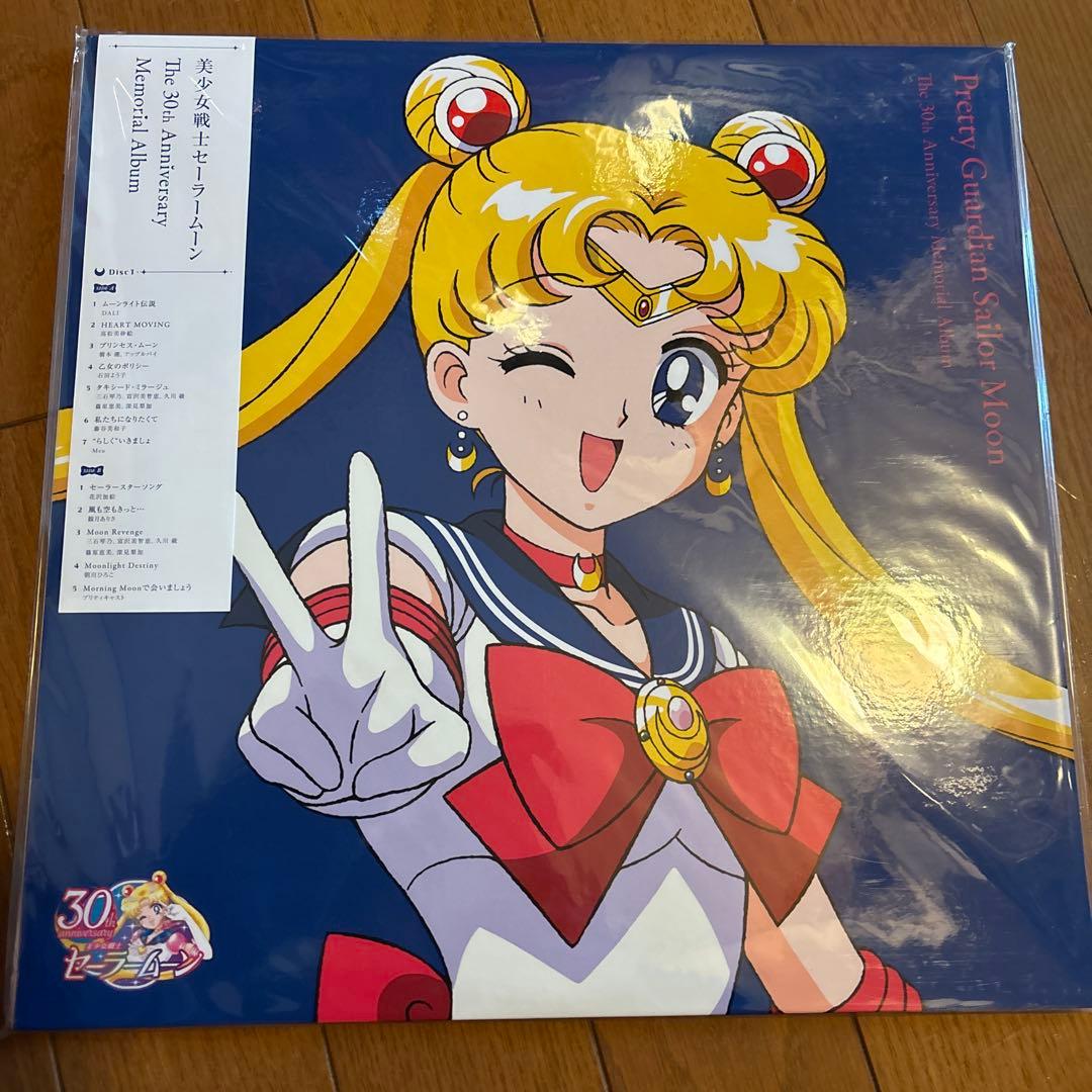 美少女戦士セーラームーンThe30th Anniversary Memorial