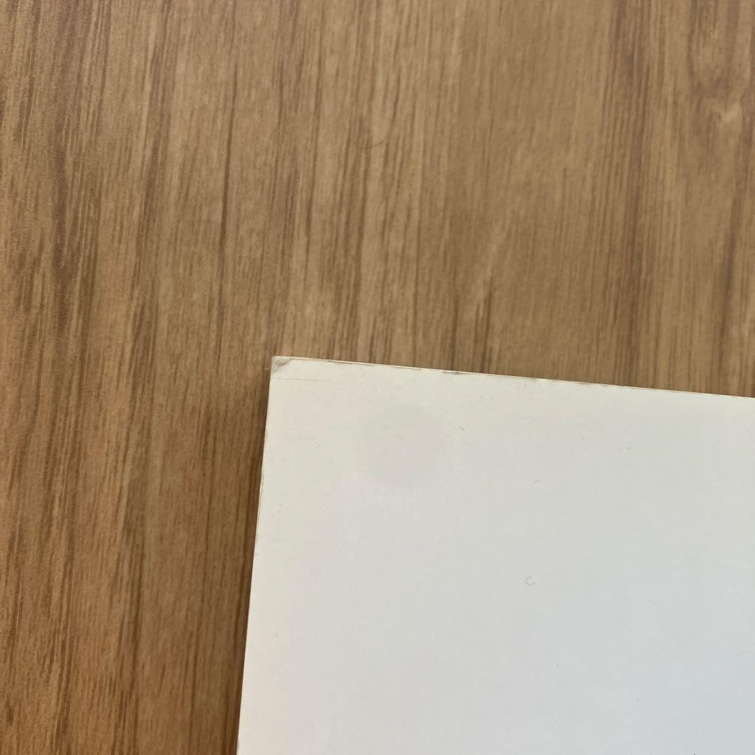 神経学的検査と整形外科学的検査のコツ DVD付き