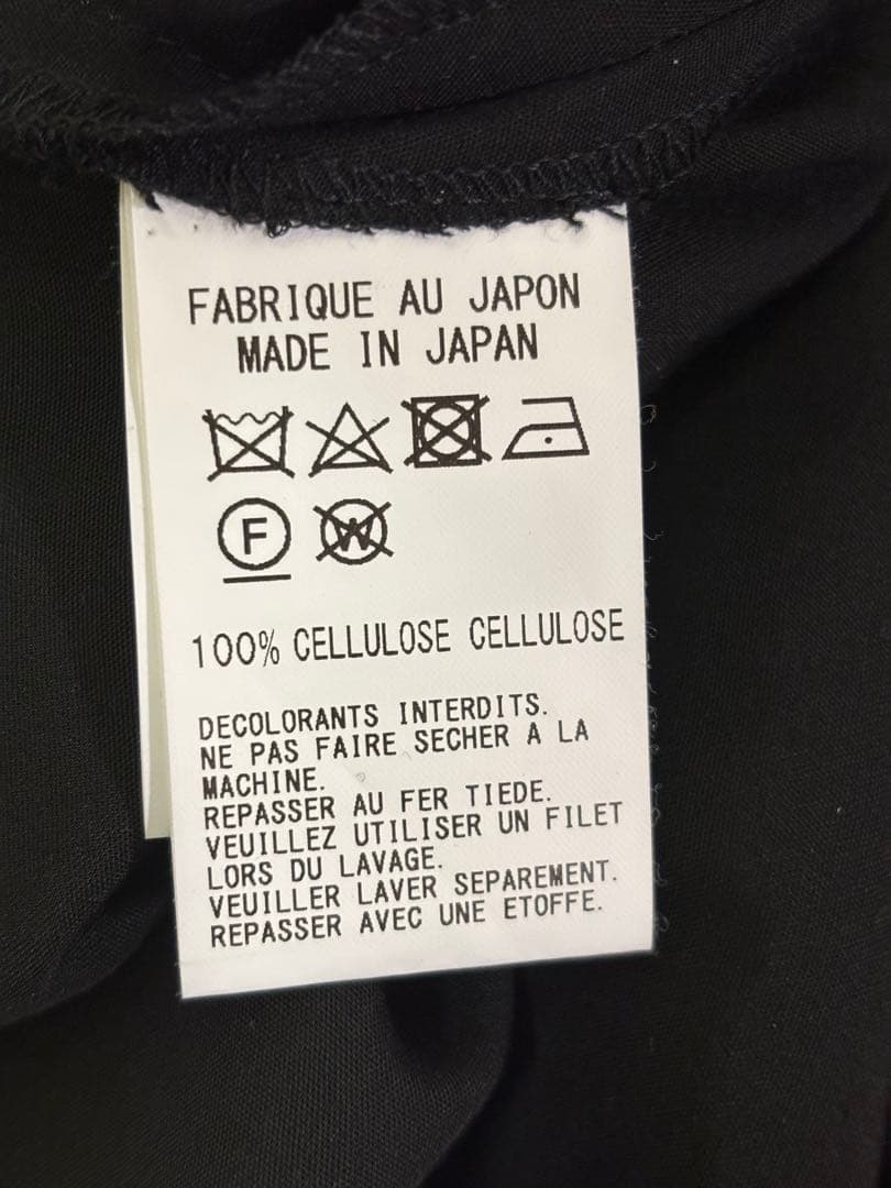 【美品】Limi feu ボタンワンピース　ブラック