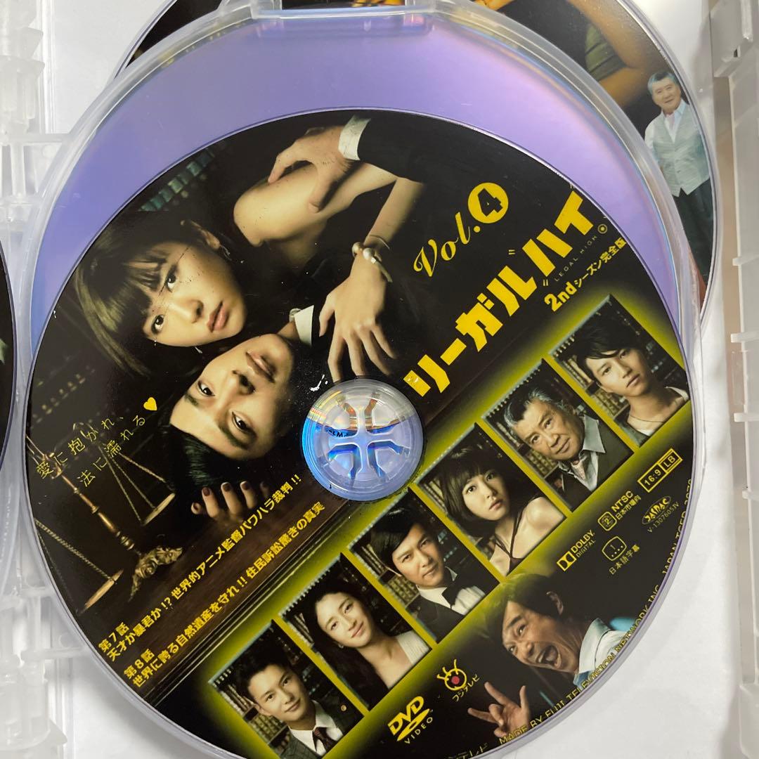 リーガルハイ スペシャル2 DVD 1〜5＋スペシャル1枚