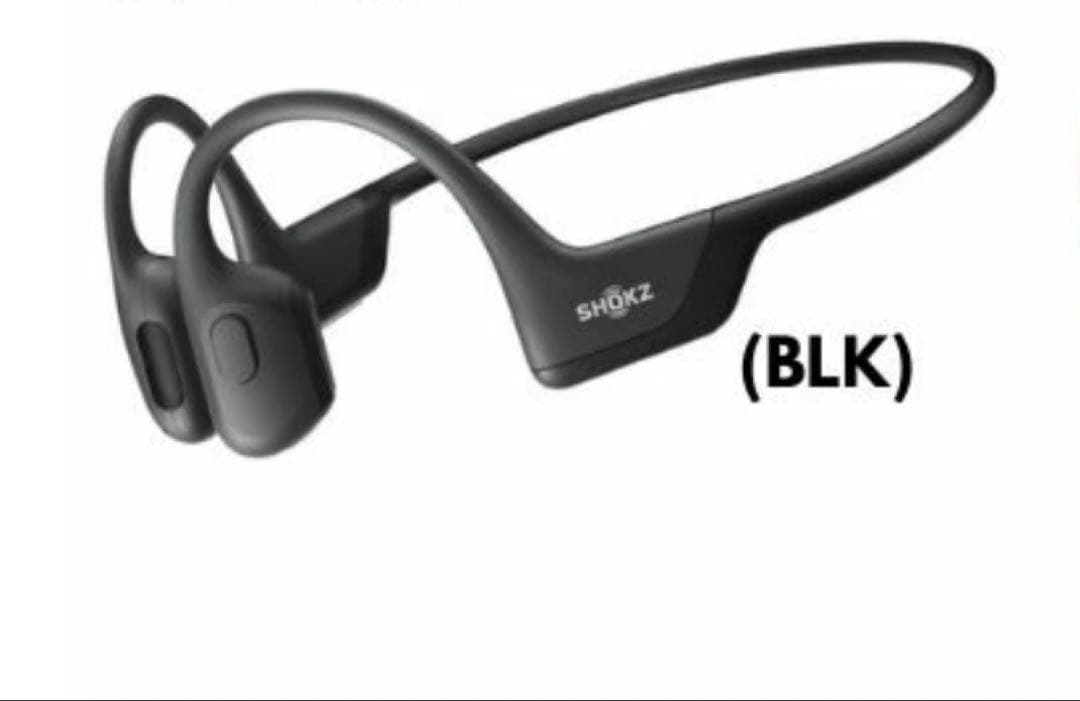 Shokz OpenRun Pro 骨伝導イヤホン オープンイヤーヘッドホン