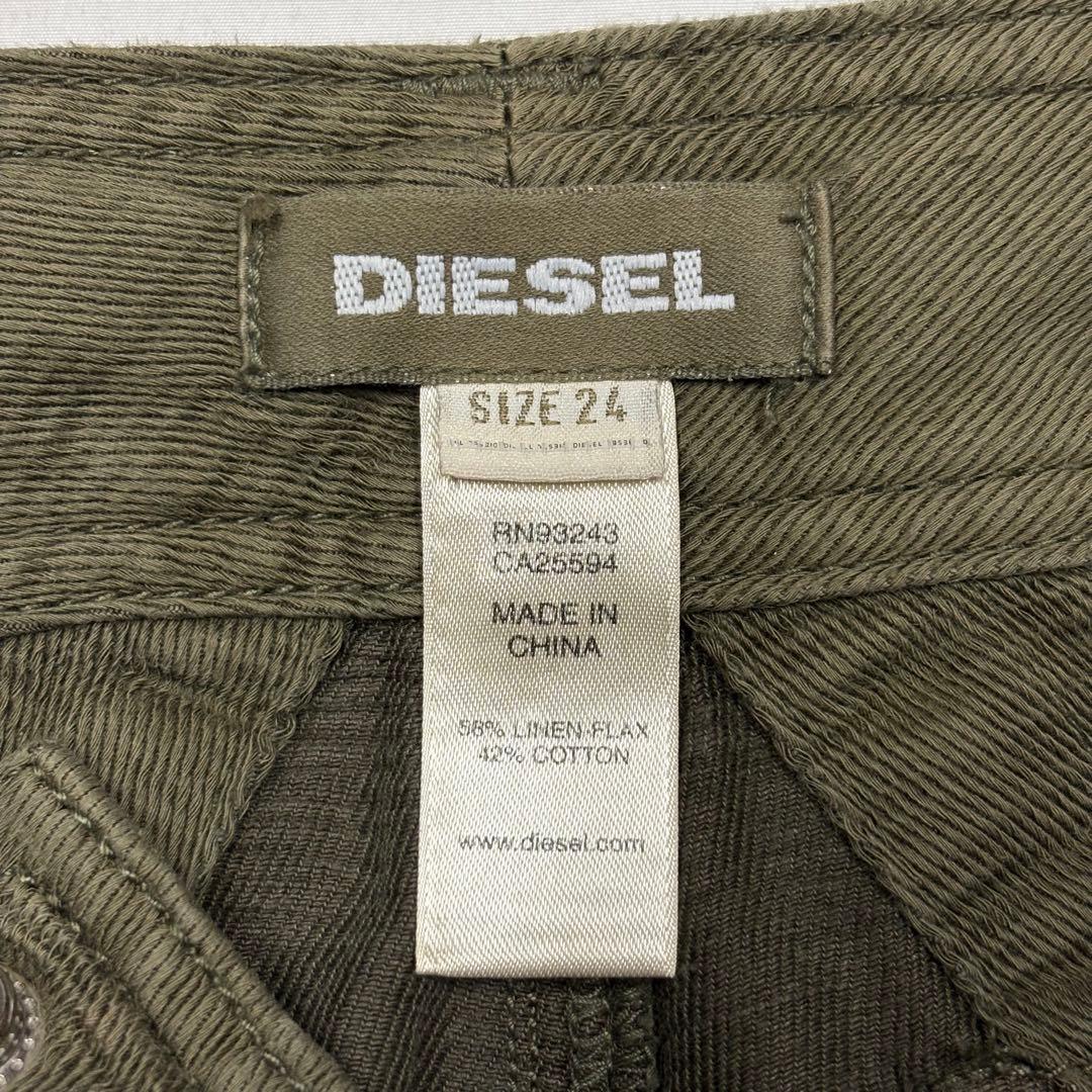 パンツ Rare 00s- Archive DIESEL cropped cargo
