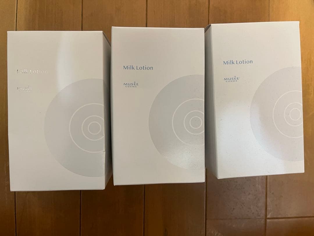 ミュゼ　ミルクローション　3個セット売り