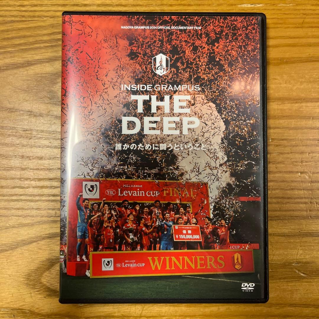 INSIDE GRAMPUS THE DEEP 2024イヤーDVD(特典版)