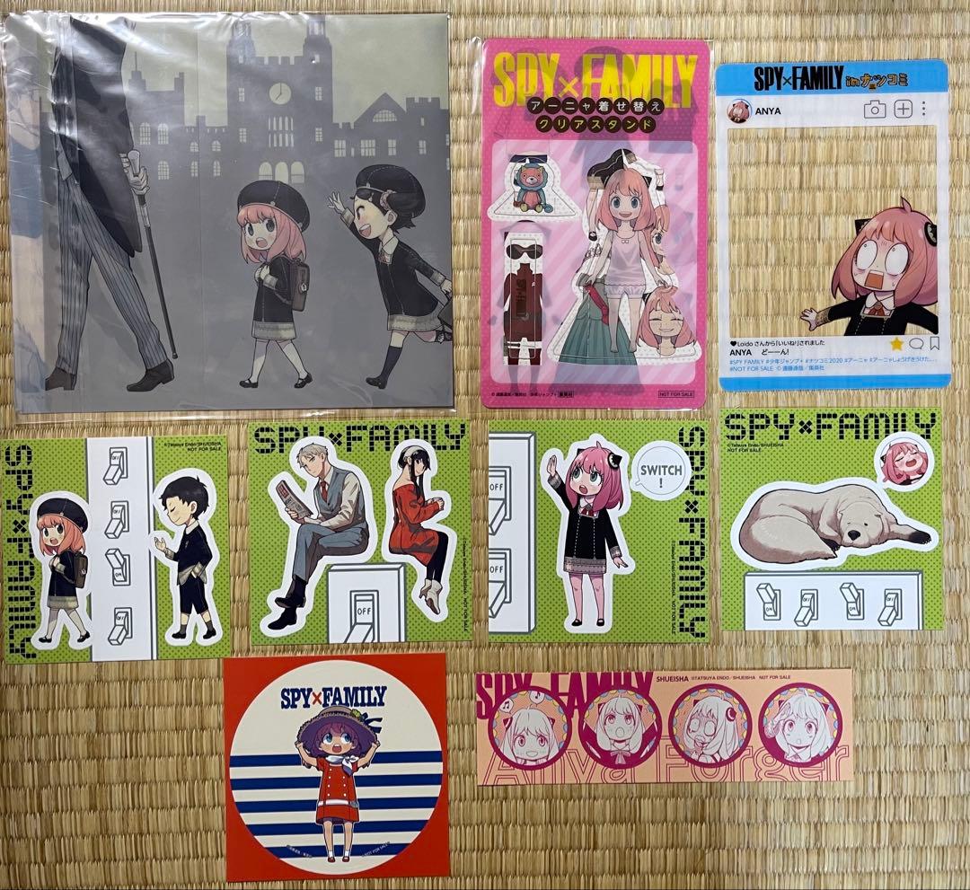 全巻初版帯付き　未開封　スパイファミリー SPY×FAMILY 1〜16巻　他