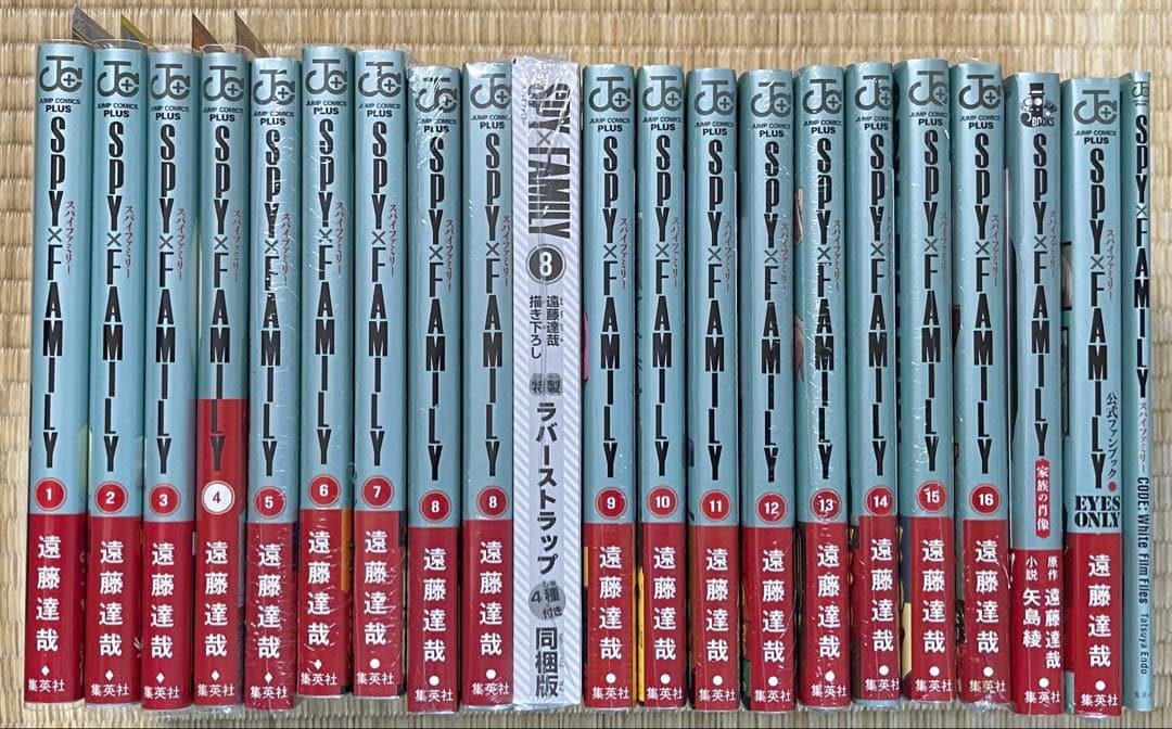 全巻初版帯付き　未開封　スパイファミリー SPY×FAMILY 1〜16巻　他