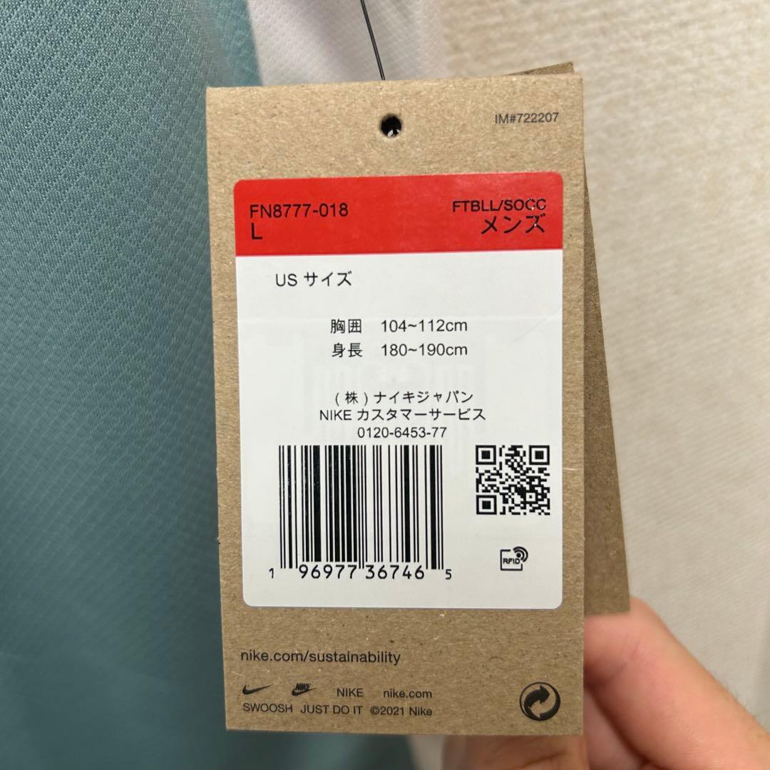 デ・パウル　2024-25 アトレティコマドリーアウェイユニフォーム　L 正規品