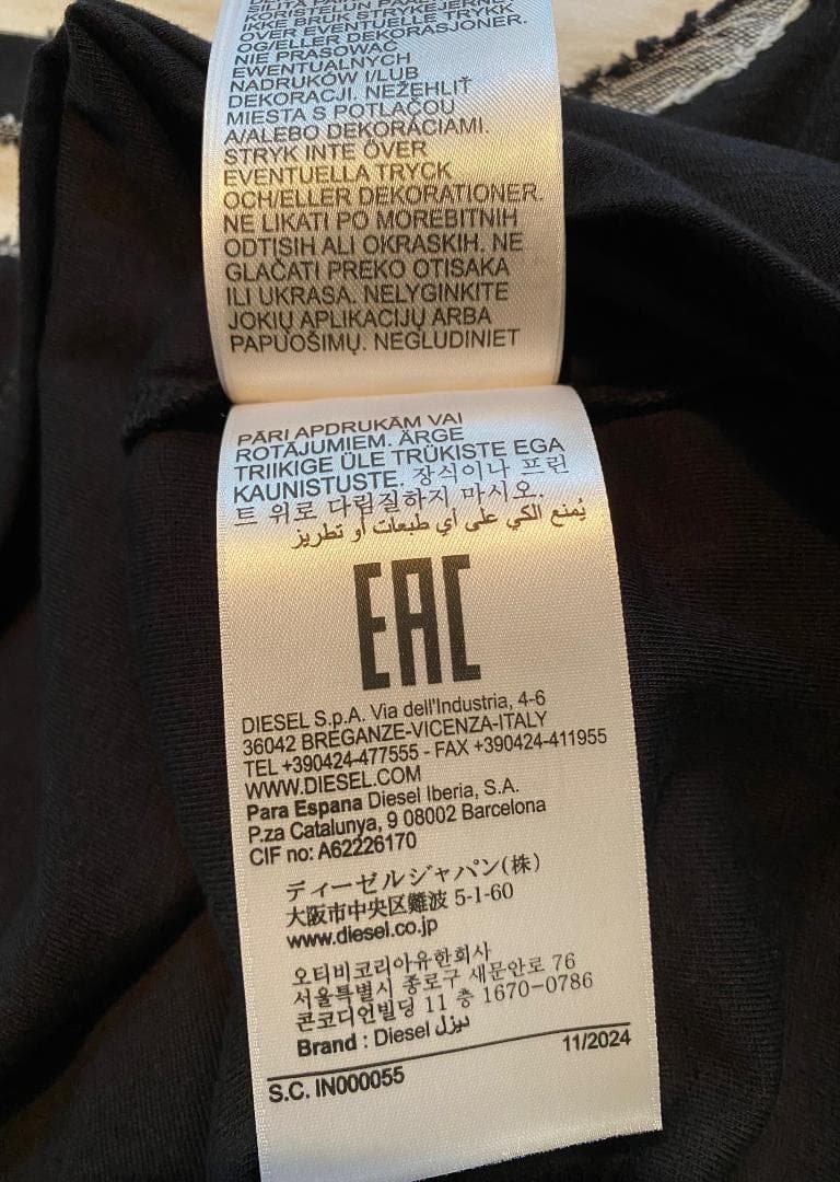 25SS【新品】DIESELディーゼル ロゴＴシャツ 半袖 ブラックＬ