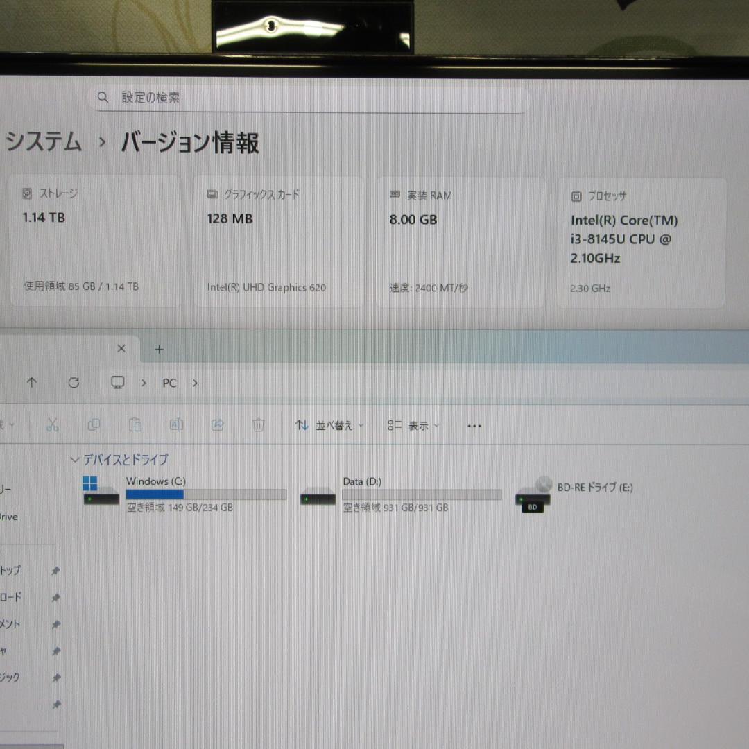 美品！Win11公式対応8世代i3/メ8G/SSD+HDD/ブルーレイ/HDMI