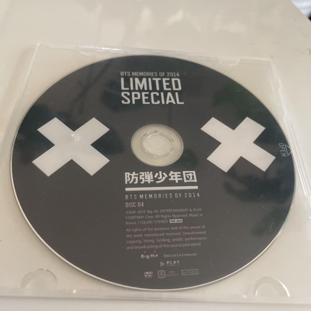 BTS MEMORIES OF 2014 タワレコ限定 ディスク4