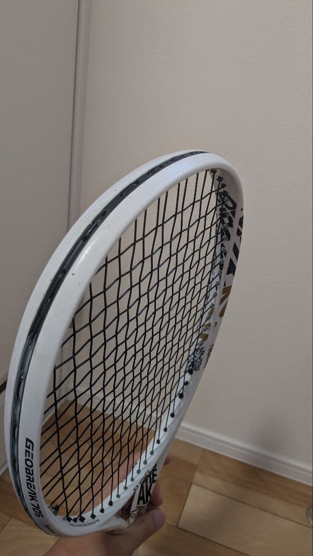 ヨネックス ソフトテニス　ラケット　ジオブレイク　70S マットホワイト