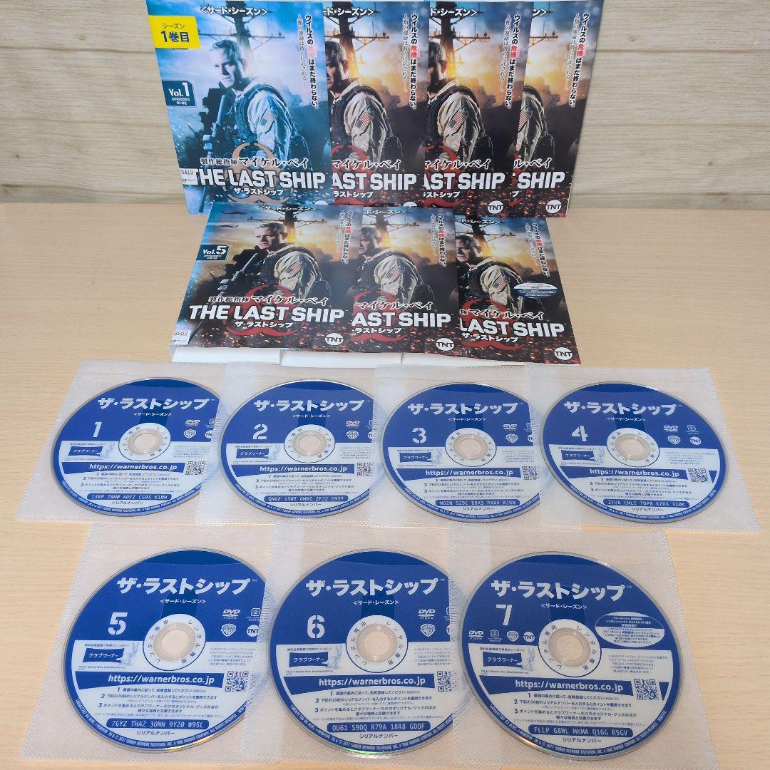 洋画ドラマ ザ・ラストシップ DVD season 1~5 全巻29巻セット