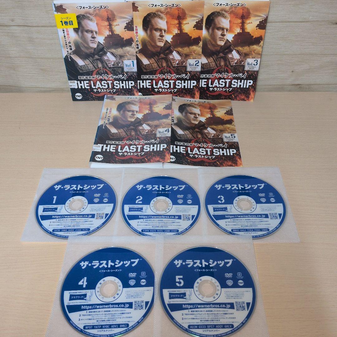 洋画ドラマ ザ・ラストシップ DVD season 1~5 全巻29巻セット
